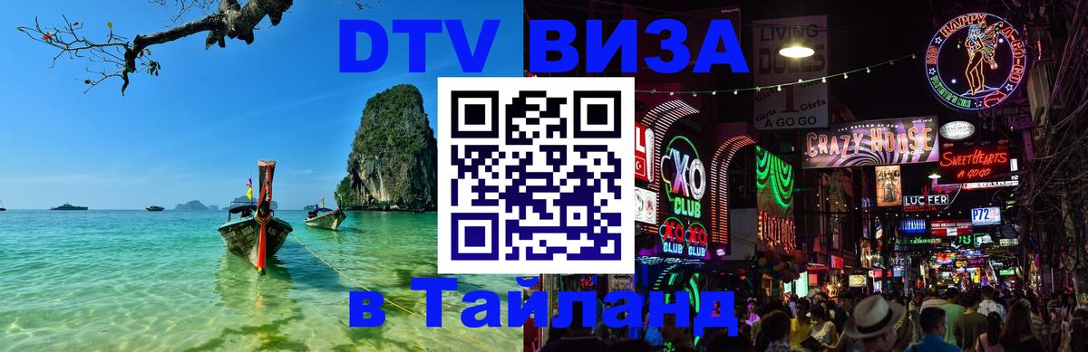 Оформление DTV визы под ключ: стоимость и тарифы, только загранпаспорт - Абу-Даби 